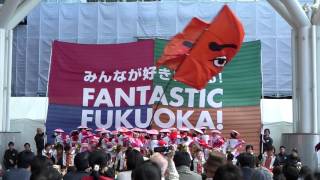 ふくこいアジア祭り2015　流（JR博多駅前広場）