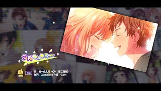 【ハニプレ】三角ジェラシー (後編)  hard perfect full combo【親指】【HoneyWorks Premium Live】