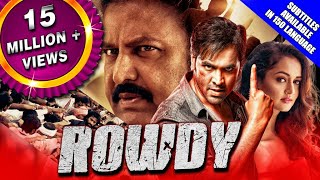 Rowdy (2019) New Released Hindi Dubbed  Movie | Vishnu Manchu, Mohan Babu, Shanv