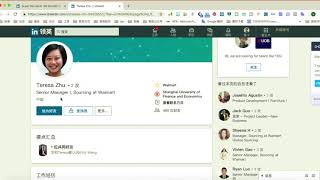 外贸SNS客户开发系列教程之: LINKEDIN 领英主页客户开发教学 如何通过LINKEDIN找客户 通过领英寻找潜在客户