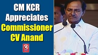 CM KCR Appreciates Commissioner CV Anand | TS Police Officers Conference | V6 News