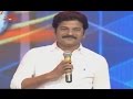 Revanth Reddy Praising Balakrishna @ Lion Audio Launch Live || Trisha Krishnan, Radhika Apte