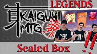 Legends 英語版ボックスを開封します！