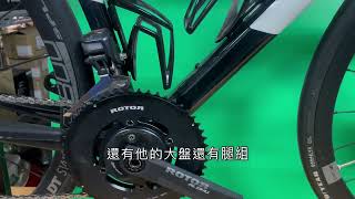 新竹湖口阿皓單車：【品　　名】：Cannondale supersix EVO 含功率計【尺        寸】：尺寸51 （適合165-174）【新舊程度】：如圖【售　　價】：80000【物品地點】