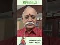 திருவையாறு தியாகராஜ ஆராதனை விழாவில் பாடும்.. சேவாலயாவின் மகள் சாரதா issaikavi ramanan song sing