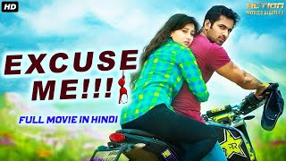 EXCUSE ME - Hindi Dubbed Full Action Romantic Movie |South Indian Movies Dubbed In Hindi Full Movie