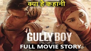 Gully Boy Full HD HINDI Movie 2019 | Ranveer Singh | Alia Bhatt | Zoya Akhtar