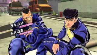 Jojo's Bizarre Adventure: Eyes of Heaven - Okuyasu \u0026 Josuke intro