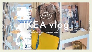 【IKEA】Shopping at IKEA🎄December Purchases Christmas vlog japan