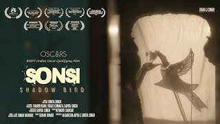 Sonsi (Shadow Bird) (2020) | 2022 Oscars Qualified | Best Cinematography 67th National Award Winner