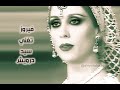 #fairuz  فيروز تغني أجمل أغاني سيد درويش #فيروز_الصباح #قهوتي