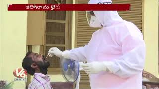 కరోనా కలవరం : Corona Cases Rise In India | V6 News