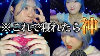 【閲覧注意】ASMR動画の撮影裏側\u0026NG紹介(2022年まとめ)