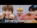 ［ユウタ］何だろう、恋に落とすのやめてもらっていいですか？［nct127 日本語字幕］