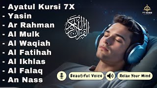 Recitation of the Quran melodious, soothing hearts and minds, with a very beautiful voice | Alaa Aqe