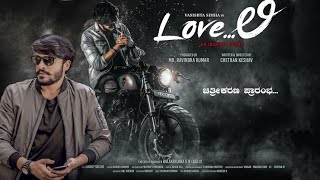 Lovely Motion Poster| Angry Young Man Vasista Simha| Chathan Bhagat| Chitte New Kannada Movie