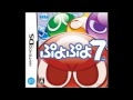 puyo puyo 7 nds request from puyo puyo