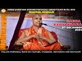 Sabha Karyakrama & Ashirvachan by P. P. Swamiji  | Bhatkal Mokkam 2024 |Gokarn Mutt | Partagali Math