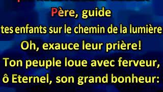 Nous accueillons, Seigneur et Dieu