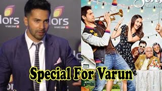 Here's Why Alia Bhatt And Sidharth Malhotra's Kapoor & Sons Is Special For Varun Dhawan