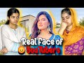 Real Face Of Iqra Kanwal 😡| Iqra api na galt kiya ha 😔| Rida’s Family