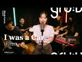 Song Ji Yeon - I Was a Car (gru:v & DayeonBaek Cover)