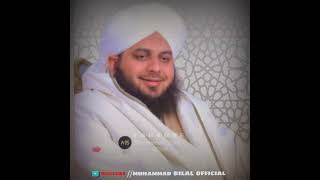 Imam Hassan (RA) Ka Apni Maa Say Piyar ❤.  .  ||Mufti Ajmal Raza Qadri|| #shorts #viral