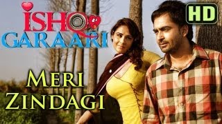 Latest Punjabi Song | Sharry Mann - Meri Zindagi | New Punajbi Songs