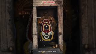 Sri vidya shankara swamy temple // shiva temple // hindu temple // tumkur temple #templepooja