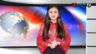 နောက်ဆုံးရနိုင်ငံတကာသတင်း- International Breaking News