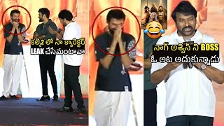 కల్కి 2 Leak 😂👌🏻Chiranjeevi Hilarious Fun With Nag Ashwin | Kalki Part 2 | Prabhas