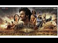 bahubali 2 full movie in hindi hd 1080p|Prabhas|Anushka Shetty| Rana Daggubati| S. S. Rajamouli 2023