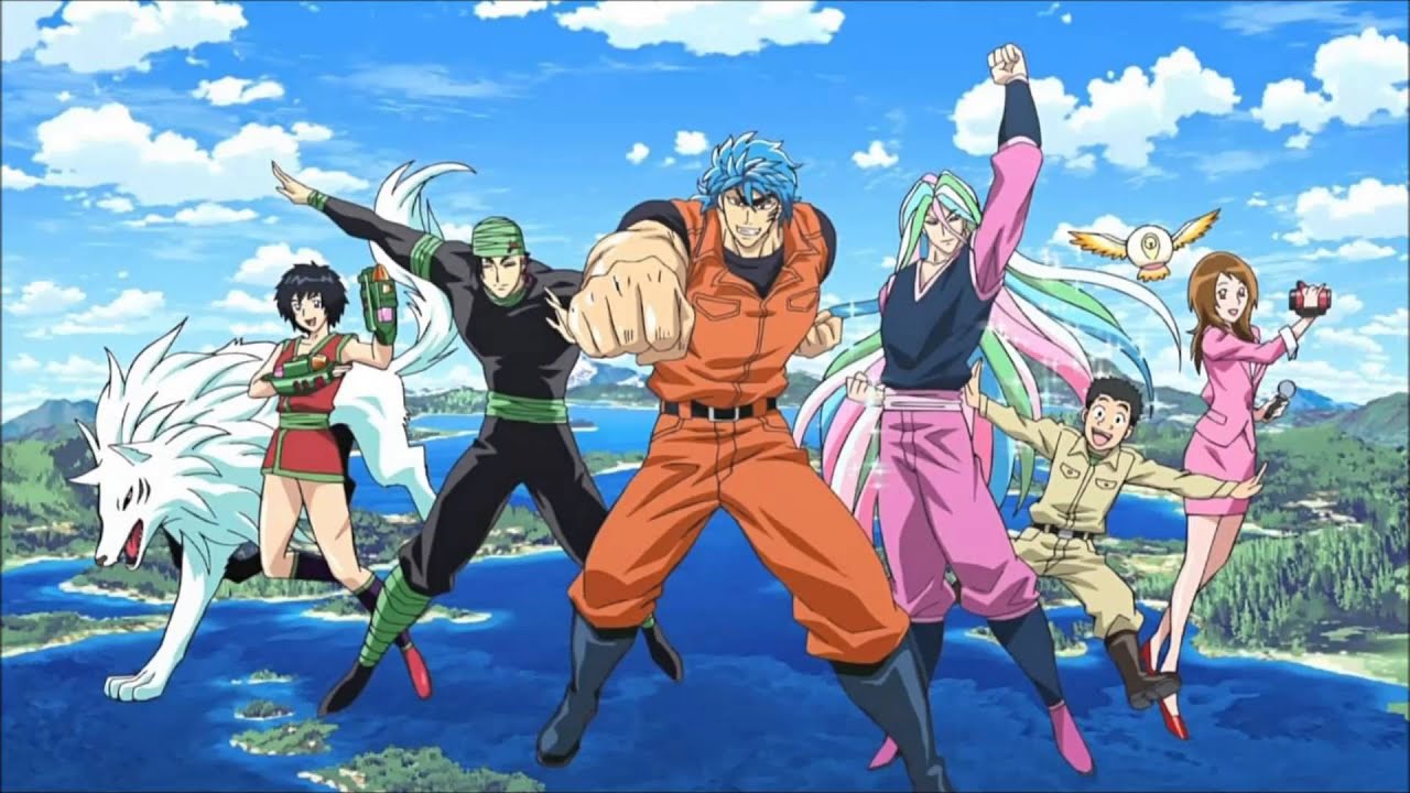 Toriko Ending 4 Youtube