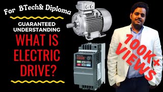 Lecture 1.What is Electric Drive?