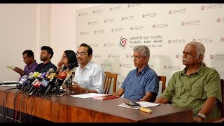 SSA Press conference on 04.09.2018