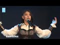 娜塔莎 snh48 曾晓雯 洪珮雲 袁一琦 20180330