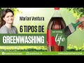 Aprendé cómo detectar el greenwashing😬 ¿ cómo nos pueden engañar las marcas ?