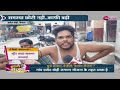 suno sarkar live कैथल का गांव ड्योड खेड़ी…स्ट्रीट लाइट off ..टेंशन on haryana kaithal news