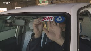 運転手不足を解消へ　タクシー運賃を値上げ　燃料費や人件費も高騰　北海道