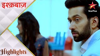 Ishqbaaz | इश्क़बाज़ | Kyun di Shivaay ne Sahil ko bribe?