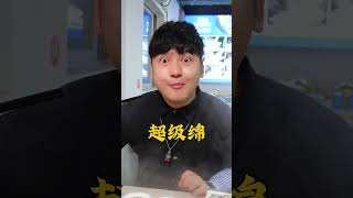 谁说潮汕只有牛肉火锅？这个鹅肉火锅你吃过吗？#vlog #美食 #美食趣味計劃