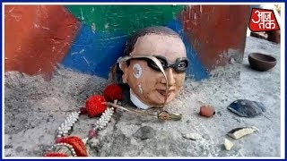 Breaking News | Dr. B. R. Ambedkar Statue Vandalised In UP's Meerut