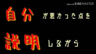 「チャンネル登録者200人突破記念!!」【東方MV】素直じゃなくてごめんなさい。