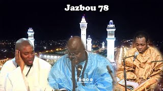 Jazbou 78 Kourel HT Archive 1998 lou yémé wayy dégloul Diokhané rek thi 78 bi