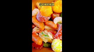 還記得小時候的羊角蜜嗎? 吃過的估計都結婚了吧 #老式果子 #童年記憶小零食