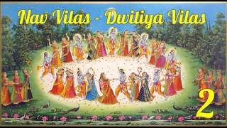 02 Nav Vilas Dwitiya Vilas HIGH