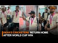 India's cricketers return home after World Cup win & more news | DD India