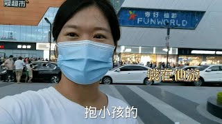 实拍疫情下的福建仙游，这样做的核酸有意义吗？上千人扎堆在排队