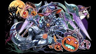 未来への希望 ハロウィンゼローグ　パズドラ