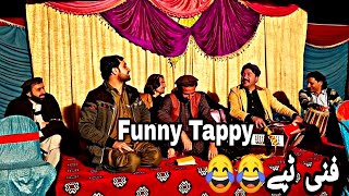 Zubair Malang & Imran Chinarwal & Yasir Momand Pashto Funny Tappy 2021 Part 2